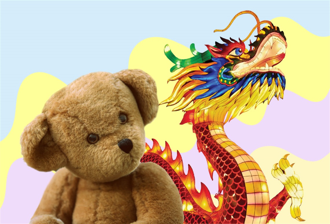 Picture of a teddy bear and a dragon. 
