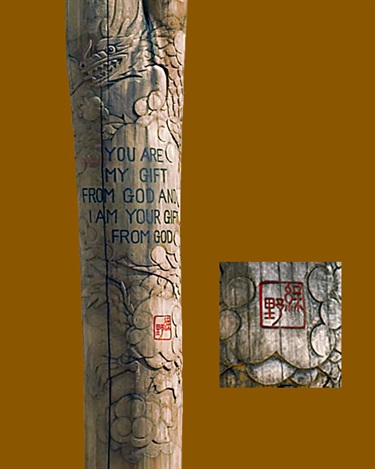 Carving details and inscriptions