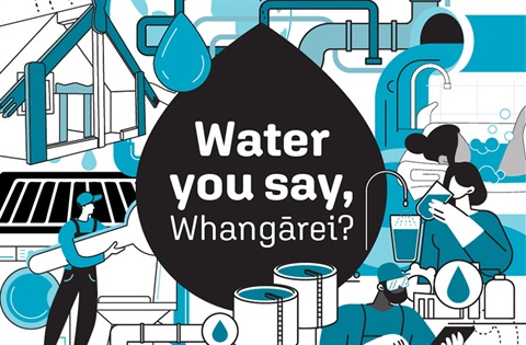 A graphic illustration in black, white and blue with the words 