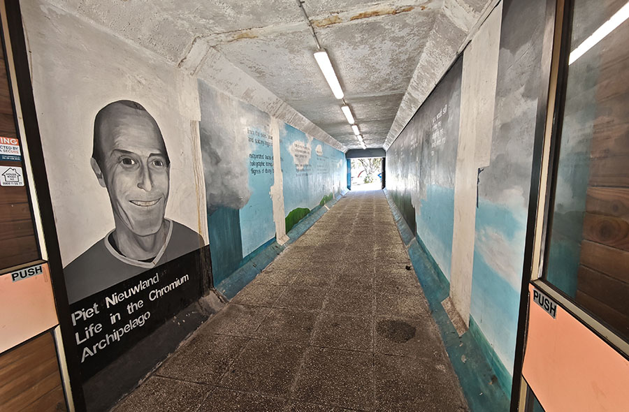 Interior photo of the Civic Arcade tunnel. 
