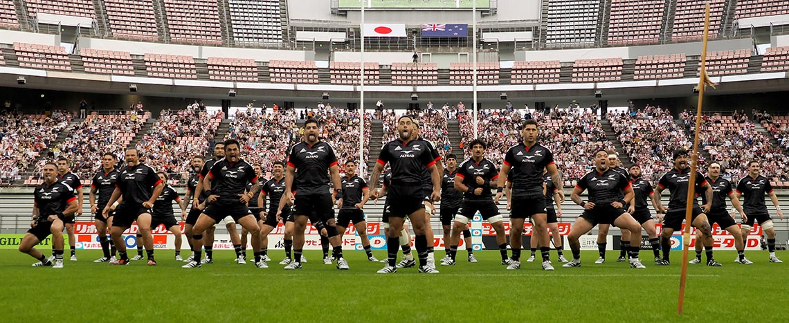 The Māori All Blacks perform the haka in Tokyo in 2024.