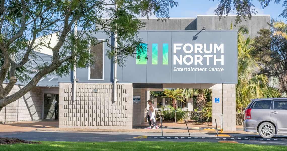 Photo of the front entrance to the Forum North Entertainment Centre on Rust Avenue, Whangarei. 