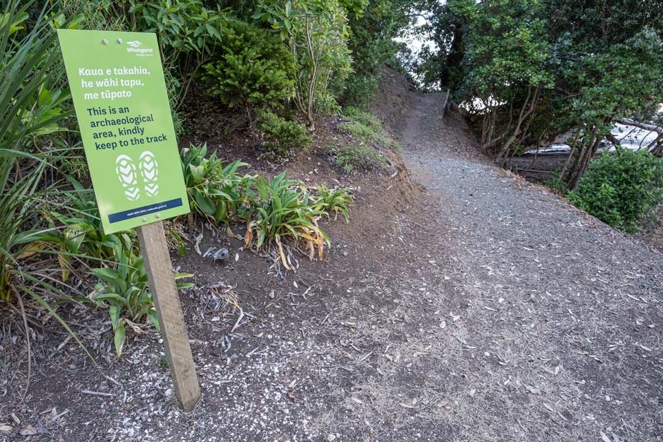 Easy gravel coastal path at Tamaterau. 